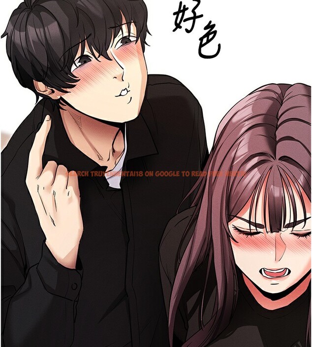 查看漫画拜脫拜脫App - 第11話-夢寐以求的母女丼 - sayhentaiz.net中的3271692图片