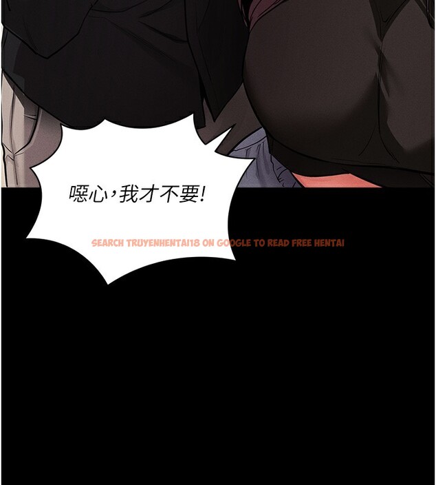 查看漫画拜脫拜脫App - 第11話-夢寐以求的母女丼 - sayhentaiz.net中的3271693图片