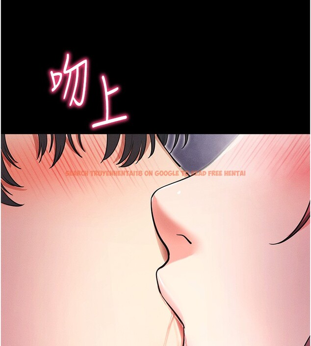 查看漫画拜脫拜脫App - 第11話-夢寐以求的母女丼 - sayhentaiz.net中的3271701图片