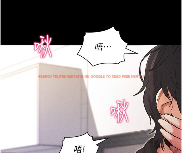 查看漫画拜脫拜脫App - 第11話-夢寐以求的母女丼 - sayhentaiz.net中的3271704图片
