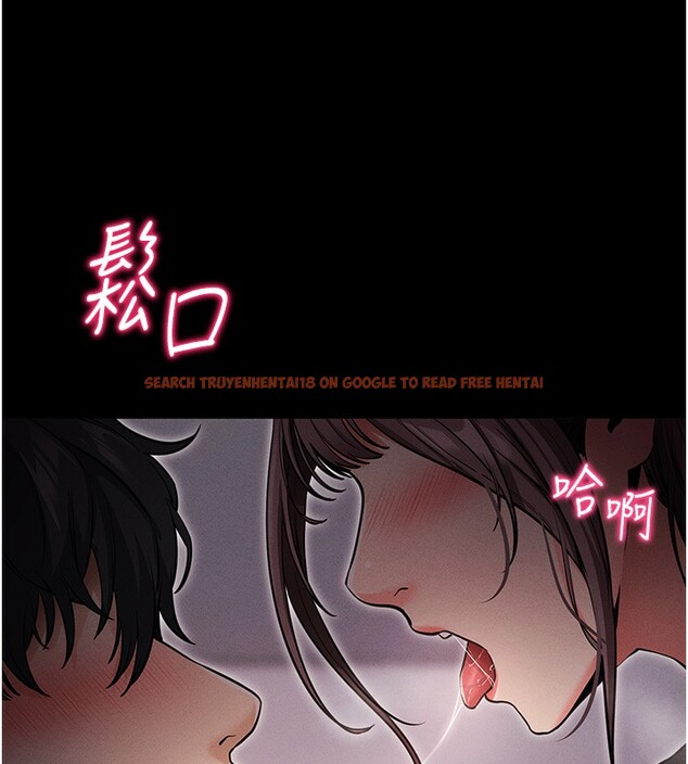 查看漫画拜脫拜脫App - 第11話-夢寐以求的母女丼 - sayhentaiz.net中的3271707图片