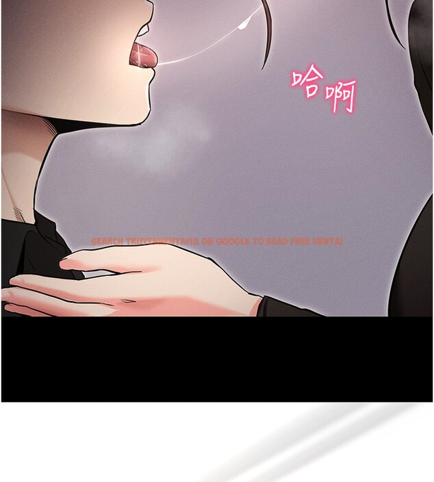 查看漫画拜脫拜脫App - 第11話-夢寐以求的母女丼 - sayhentaiz.net中的3271708图片