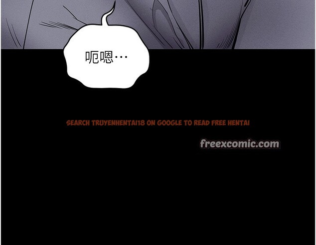 查看漫画拜脫拜脫App - 第11話-夢寐以求的母女丼 - sayhentaiz.net中的3271717图片