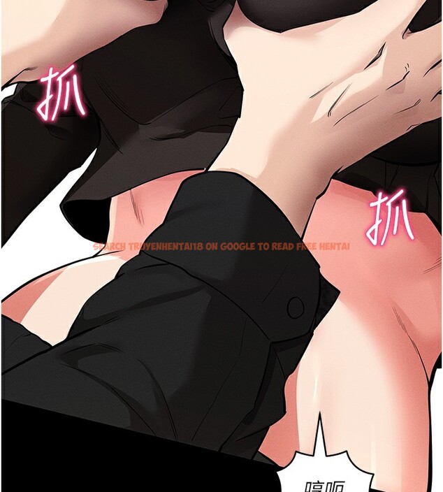 查看漫画拜脫拜脫App - 第11話-夢寐以求的母女丼 - sayhentaiz.net中的3271719图片