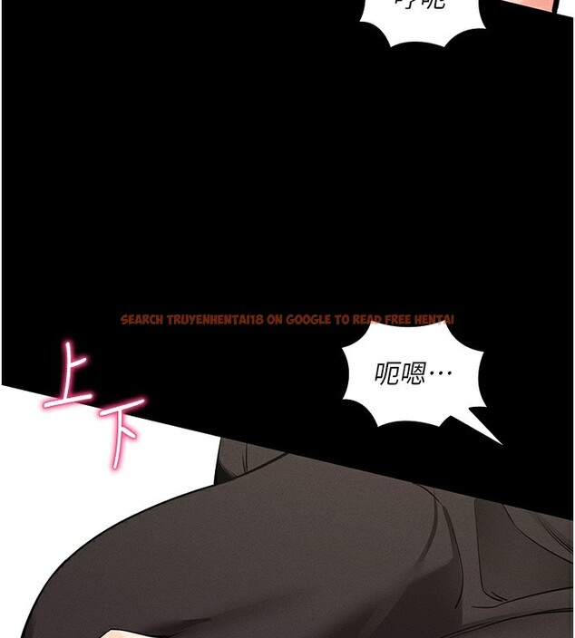 查看漫画拜脫拜脫App - 第11話-夢寐以求的母女丼 - sayhentaiz.net中的3271720图片
