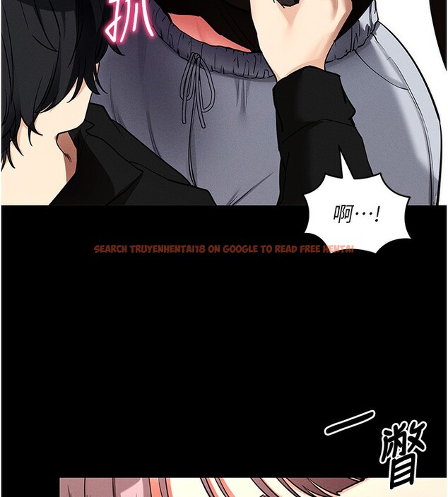 查看漫画拜脫拜脫App - 第11話-夢寐以求的母女丼 - sayhentaiz.net中的3271724图片