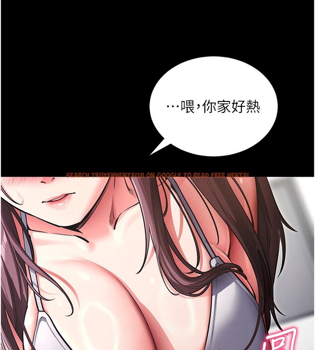 查看漫画拜脫拜脫App - 第11話-夢寐以求的母女丼 - sayhentaiz.net中的3271728图片