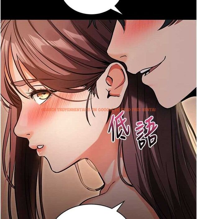 查看漫画拜脫拜脫App - 第12話-尚未開發的「新品」 - sayhentaiz.net中的3293546图片