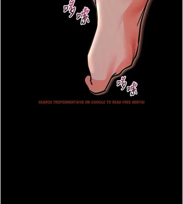 查看漫画拜脫拜脫App - 第12話-尚未開發的「新品」 - sayhentaiz.net中的3293570图片