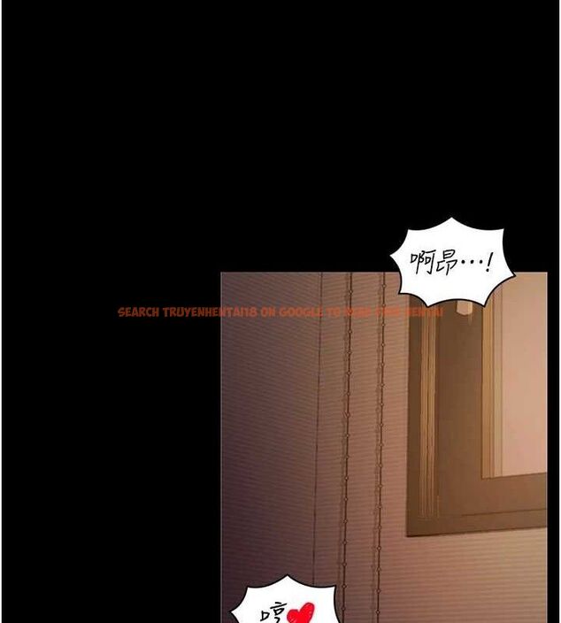 查看漫画拜脫拜脫App - 第12話-尚未開發的「新品」 - sayhentaiz.net中的3293575图片