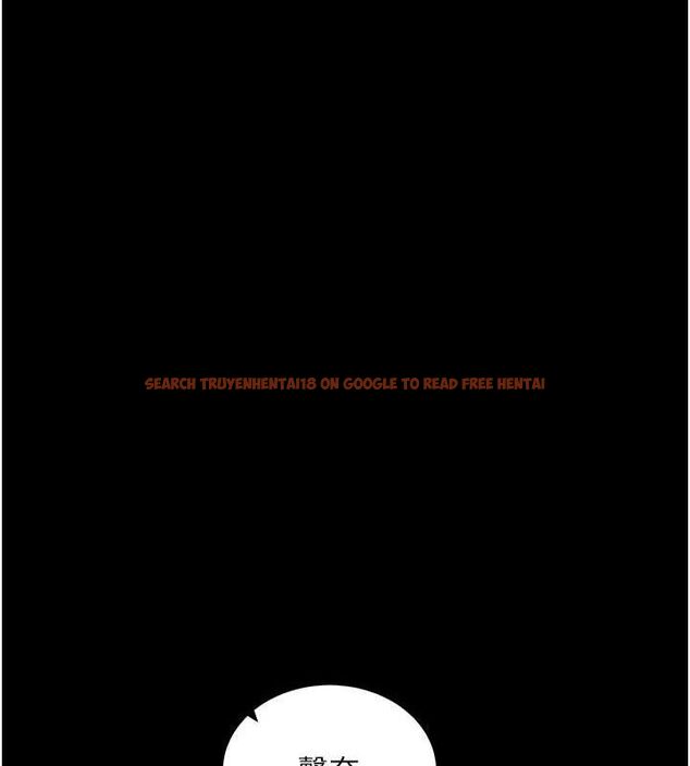 查看漫画拜脫拜脫App - 第12話-尚未開發的「新品」 - sayhentaiz.net中的3293586图片