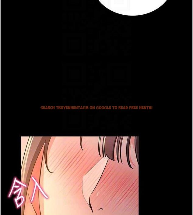 查看漫画拜脫拜脫App - 第12話-尚未開發的「新品」 - sayhentaiz.net中的3293592图片