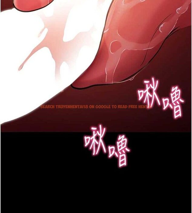 查看漫画拜脫拜脫App - 第12話-尚未開發的「新品」 - sayhentaiz.net中的3293597图片