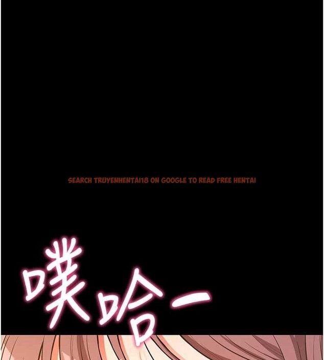 查看漫画拜脫拜脫App - 第12話-尚未開發的「新品」 - sayhentaiz.net中的3293605图片