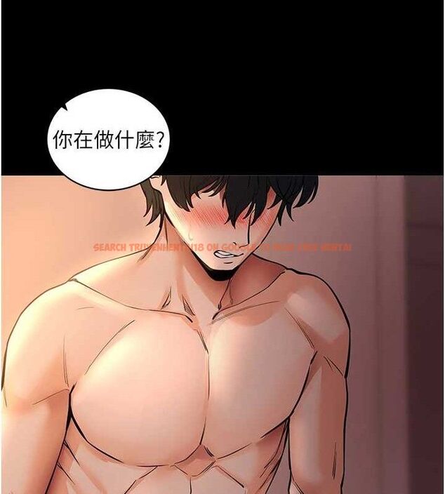 查看漫画拜脫拜脫App - 第12話-尚未開發的「新品」 - sayhentaiz.net中的3293619图片