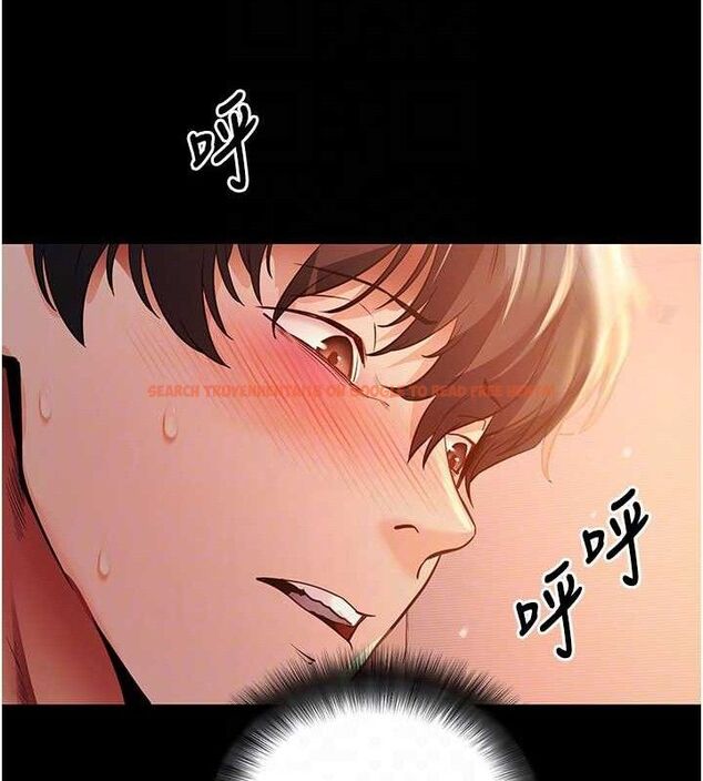 查看漫画拜脫拜脫App - 第12話-尚未開發的「新品」 - sayhentaiz.net中的3293640图片