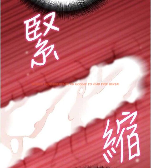 查看漫画拜脫拜脫App - 第12話-尚未開發的「新品」 - sayhentaiz.net中的3293642图片