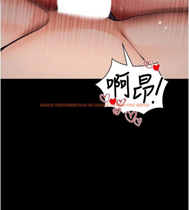 查看漫画拜脫拜脫App - 第12話-尚未開發的「新品」 - sayhentaiz.net中的3293649图片