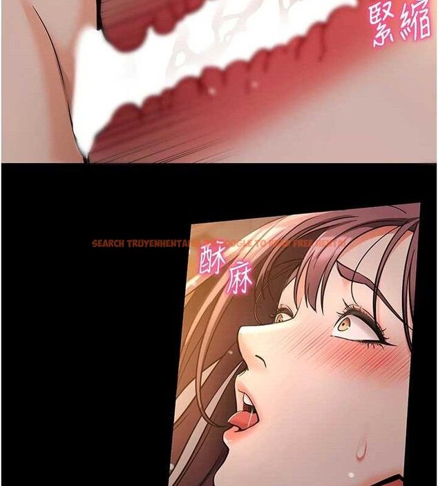 查看漫画拜脫拜脫App - 第12話-尚未開發的「新品」 - sayhentaiz.net中的3293652图片