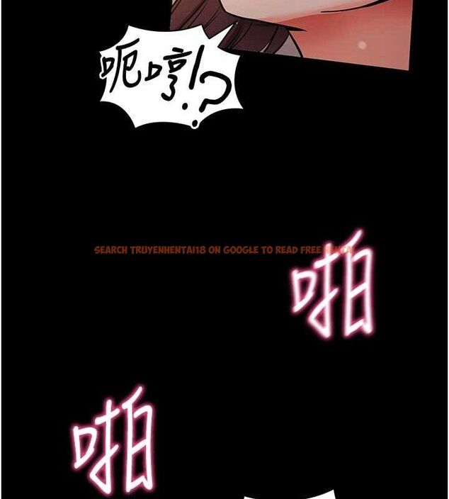 查看漫画拜脫拜脫App - 第12話-尚未開發的「新品」 - sayhentaiz.net中的3293653图片