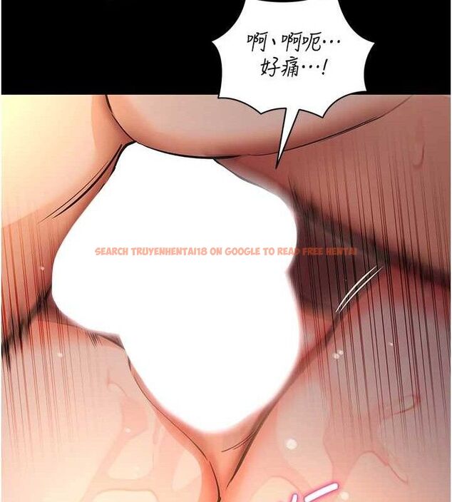 查看漫画拜脫拜脫App - 第12話-尚未開發的「新品」 - sayhentaiz.net中的3293654图片