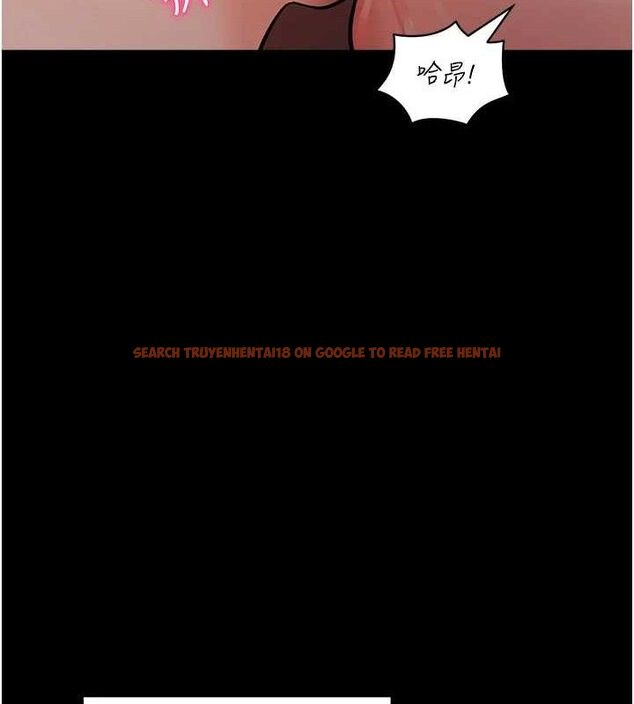 查看漫画拜脫拜脫App - 第12話-尚未開發的「新品」 - sayhentaiz.net中的3293663图片