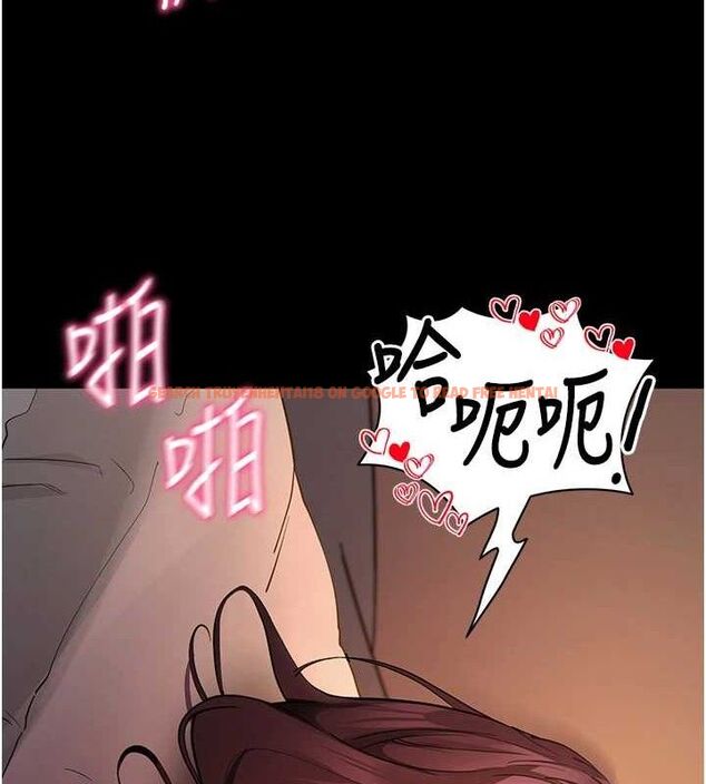 查看漫画拜脫拜脫App - 第12話-尚未開發的「新品」 - sayhentaiz.net中的3293670图片