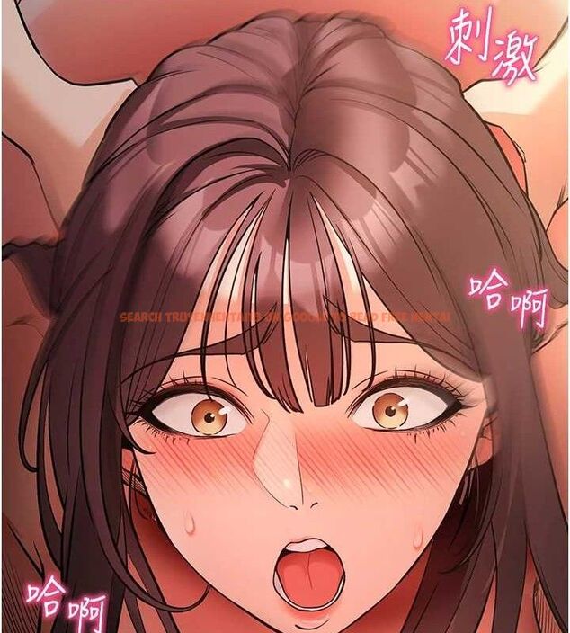 查看漫画拜脫拜脫App - 第12話-尚未開發的「新品」 - sayhentaiz.net中的3293679图片