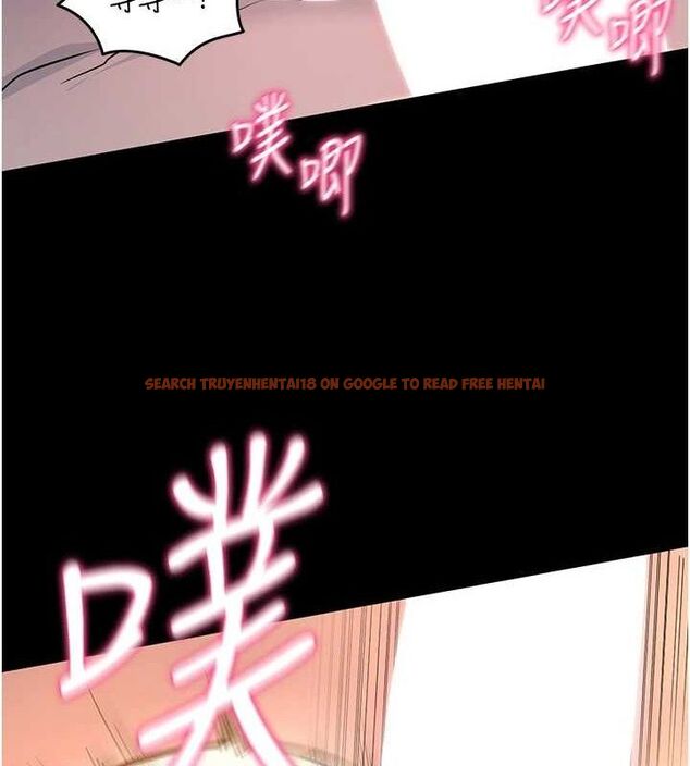 查看漫画拜脫拜脫App - 第12話-尚未開發的「新品」 - sayhentaiz.net中的3293682图片