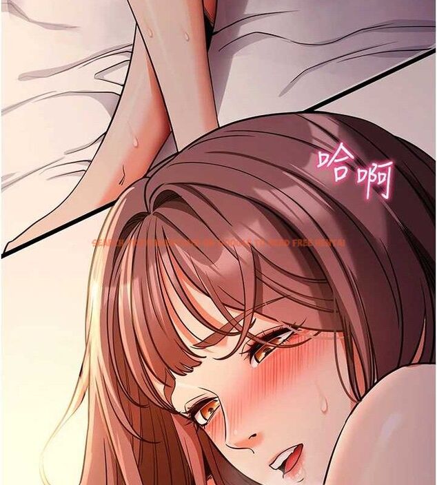 查看漫画拜脫拜脫App - 第12話-尚未開發的「新品」 - sayhentaiz.net中的3293693图片