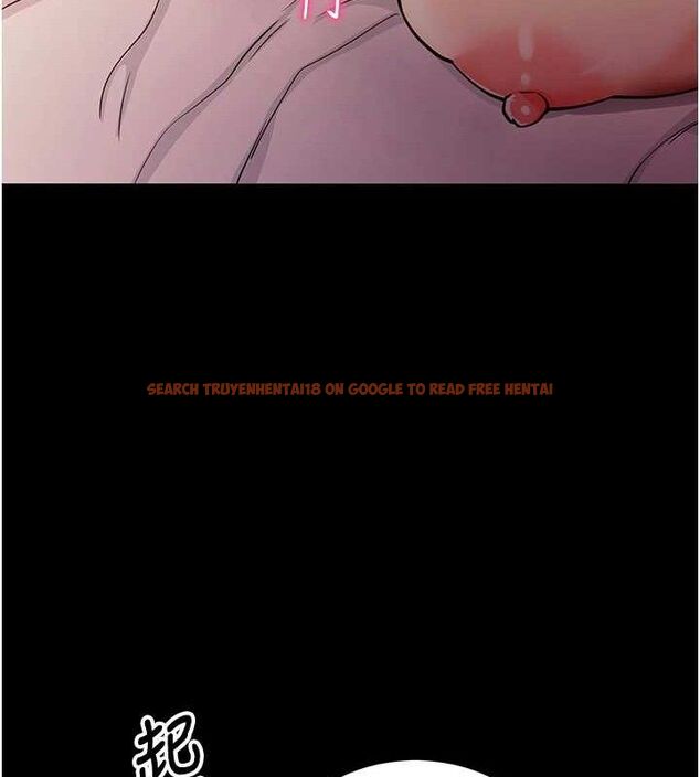 查看漫画拜脫拜脫App - 第12話-尚未開發的「新品」 - sayhentaiz.net中的3293695图片