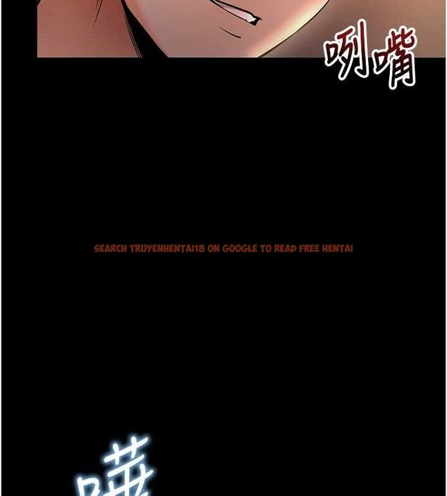 查看漫画拜脫拜脫App - 第12話-尚未開發的「新品」 - sayhentaiz.net中的3293698图片