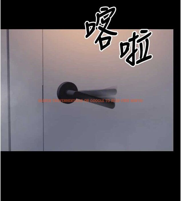 查看漫画拜脫拜脫App - 第12話-尚未開發的「新品」 - sayhentaiz.net中的3293707图片