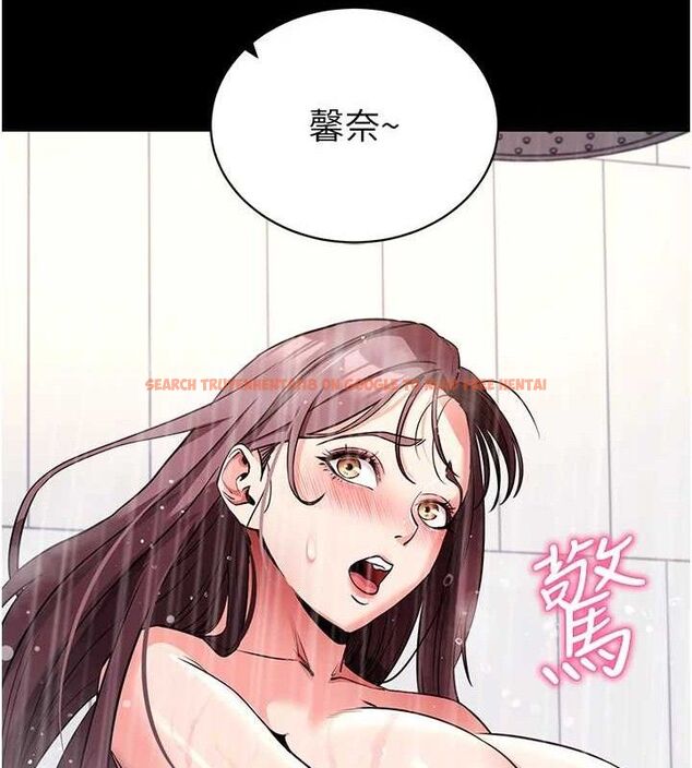 查看漫画拜脫拜脫App - 第12話-尚未開發的「新品」 - sayhentaiz.net中的3293708图片