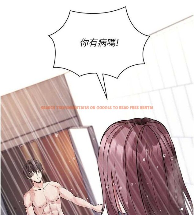 查看漫画拜脫拜脫App - 第12話-尚未開發的「新品」 - sayhentaiz.net中的3293711图片