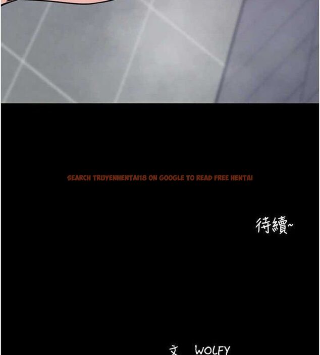查看漫画拜脫拜脫App - 第12話-尚未開發的「新品」 - sayhentaiz.net中的3293721图片