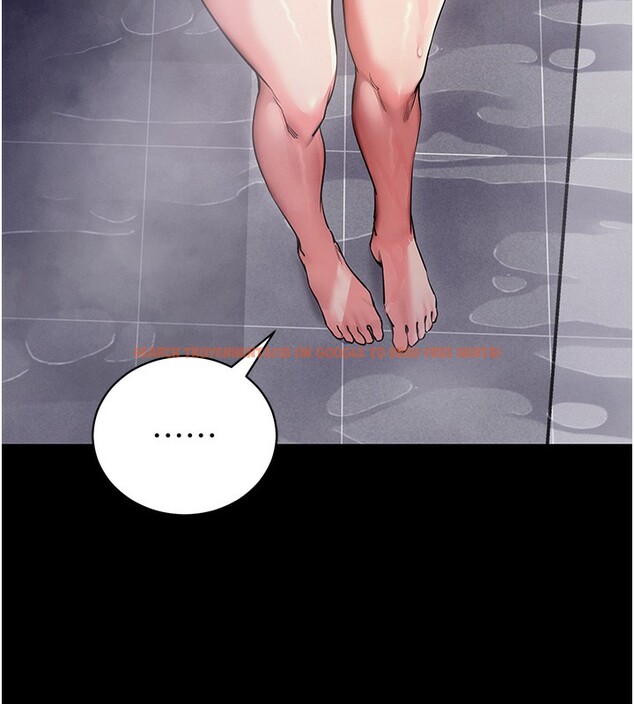 查看漫画拜脫拜脫App - 第13話-謝謝妳的「盛情款待」 - sayhentaiz.net中的3319854图片