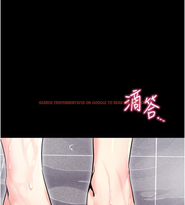 查看漫画拜脫拜脫App - 第13話-謝謝妳的「盛情款待」 - sayhentaiz.net中的3319855图片