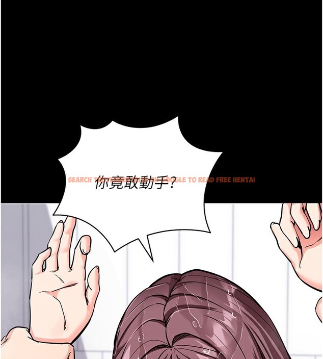 查看漫画拜脫拜脫App - 第13話-謝謝妳的「盛情款待」 - sayhentaiz.net中的3319878图片