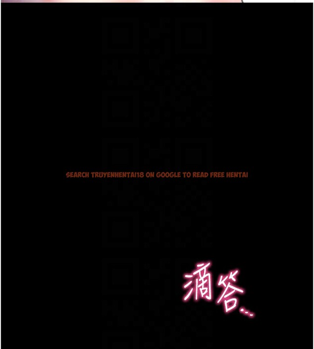 查看漫画拜脫拜脫App - 第13話-謝謝妳的「盛情款待」 - sayhentaiz.net中的3319883图片