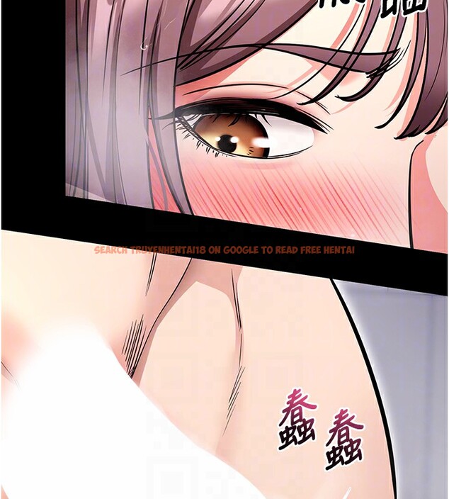 查看漫画拜脫拜脫App - 第13話-謝謝妳的「盛情款待」 - sayhentaiz.net中的3319897图片