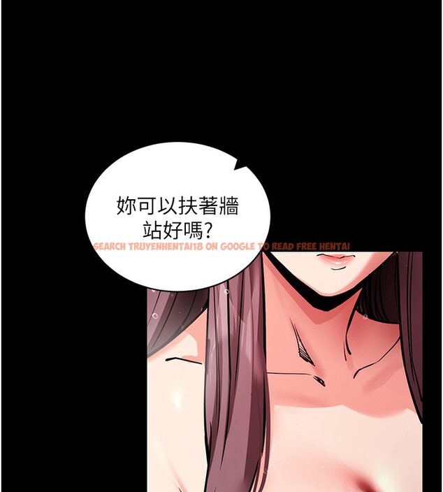 查看漫画拜脫拜脫App - 第13話-謝謝妳的「盛情款待」 - sayhentaiz.net中的3319900图片
