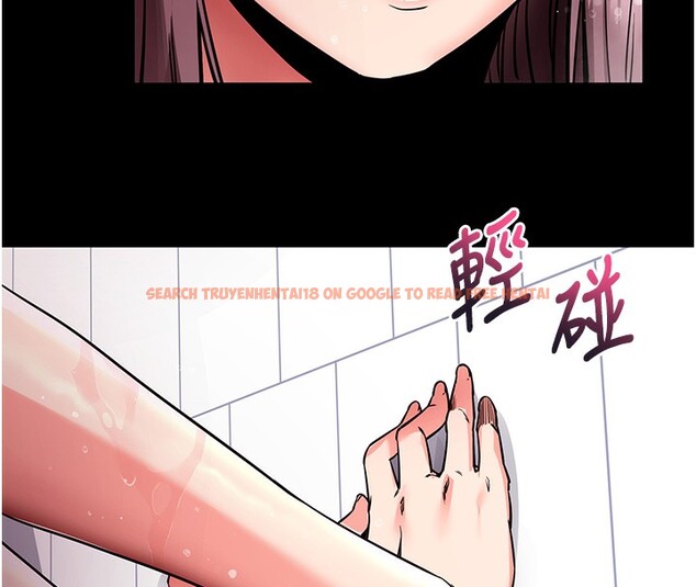 查看漫画拜脫拜脫App - 第13話-謝謝妳的「盛情款待」 - sayhentaiz.net中的3319903图片