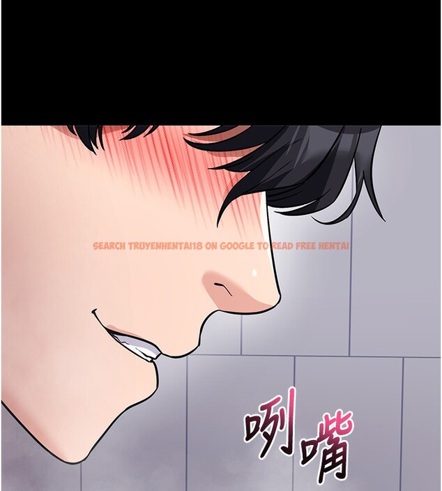 查看漫画拜脫拜脫App - 第13話-謝謝妳的「盛情款待」 - sayhentaiz.net中的3319908图片
