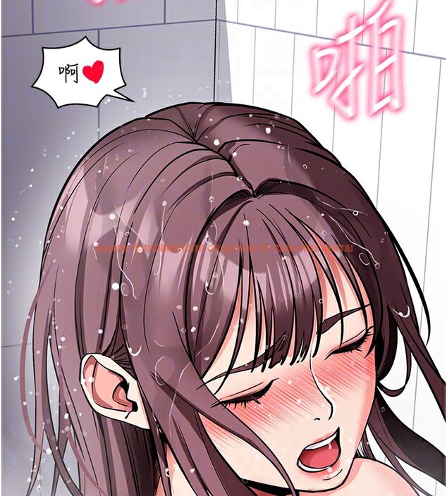 查看漫画拜脫拜脫App - 第13話-謝謝妳的「盛情款待」 - sayhentaiz.net中的3319913图片
