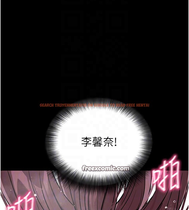 查看漫画拜脫拜脫App - 第13話-謝謝妳的「盛情款待」 - sayhentaiz.net中的3319933图片