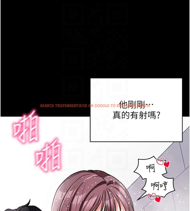 查看漫画拜脫拜脫App - 第13話-謝謝妳的「盛情款待」 - sayhentaiz.net中的3319940图片