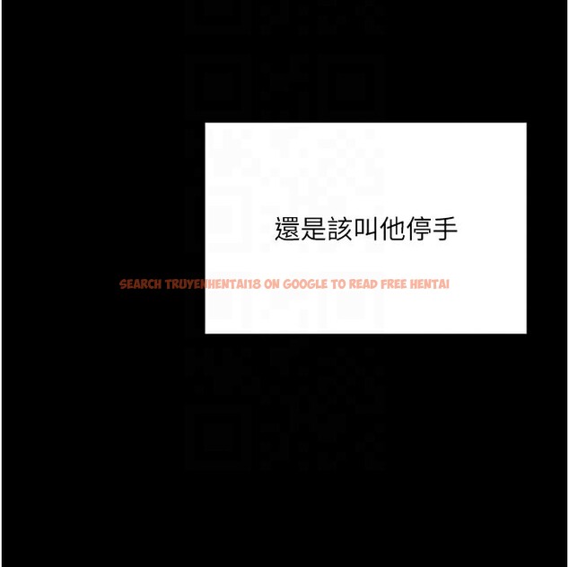 查看漫画拜脫拜脫App - 第13話-謝謝妳的「盛情款待」 - sayhentaiz.net中的3319950图片