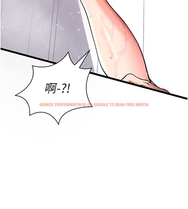 查看漫画拜脫拜脫App - 第13話-謝謝妳的「盛情款待」 - sayhentaiz.net中的3319952图片