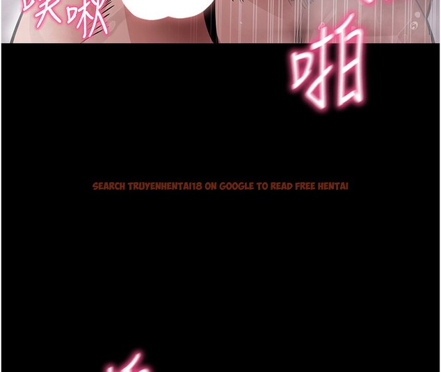 查看漫画拜脫拜脫App - 第13話-謝謝妳的「盛情款待」 - sayhentaiz.net中的3319970图片